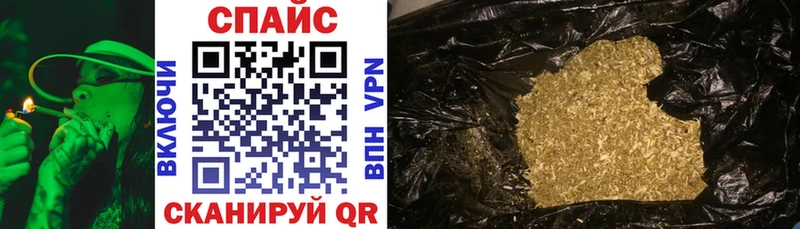 БУТИРАТ вода  блэк спрут ТОР  Домодедово 