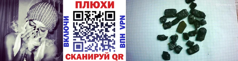 ГАШИШ гарик  OMG ссылка  Домодедово 