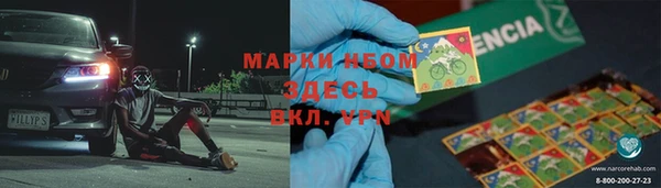 меф Алексин