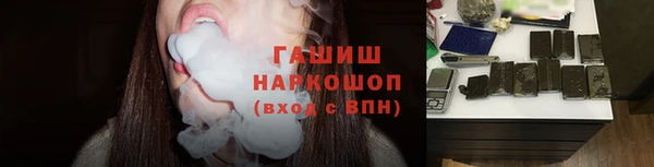 мефедрон мука Алзамай