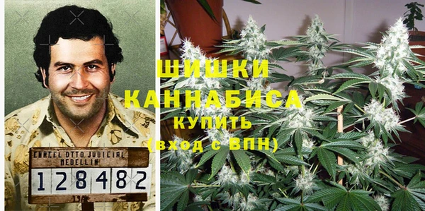 мефедрон мука Алзамай