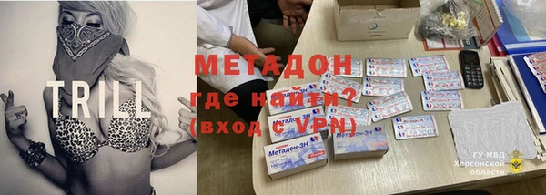 мефедрон мука Алзамай