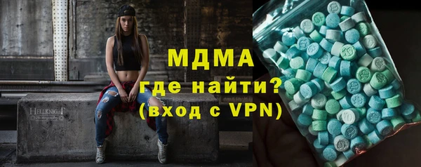 меф Алексин
