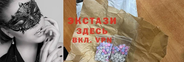 мефедрон мука Алзамай