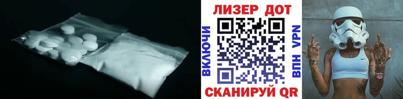 блэк спрут ССЫЛКА  Домодедово  ЛСД экстази ecstasy 