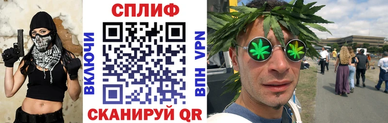 МАРИХУАНА тримм  Домодедово 
